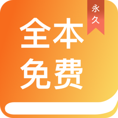 爱游戏体育app注册